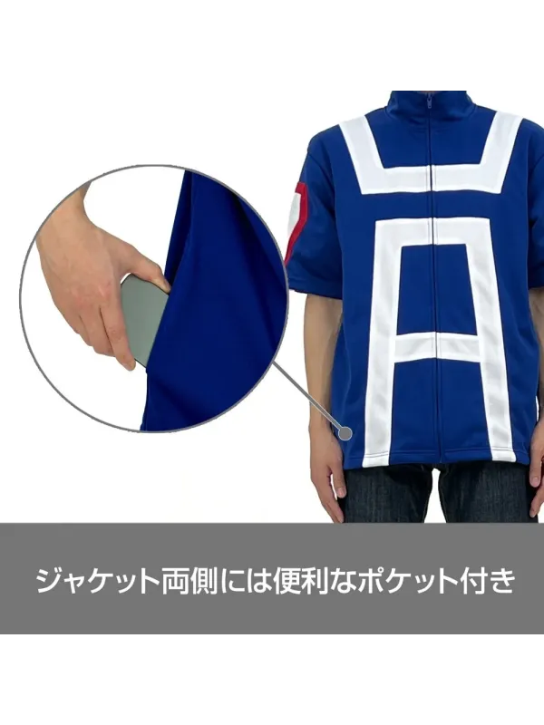 U.A. High School Gym Uniform (Short-Sleeved Track Jacket) -My Hero Academia -  Sugoi Shop