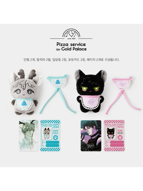 Plush Doll Woo-won & Seo-an The Pizza Delivery Man and the Gold Palace - Sugoi Shop