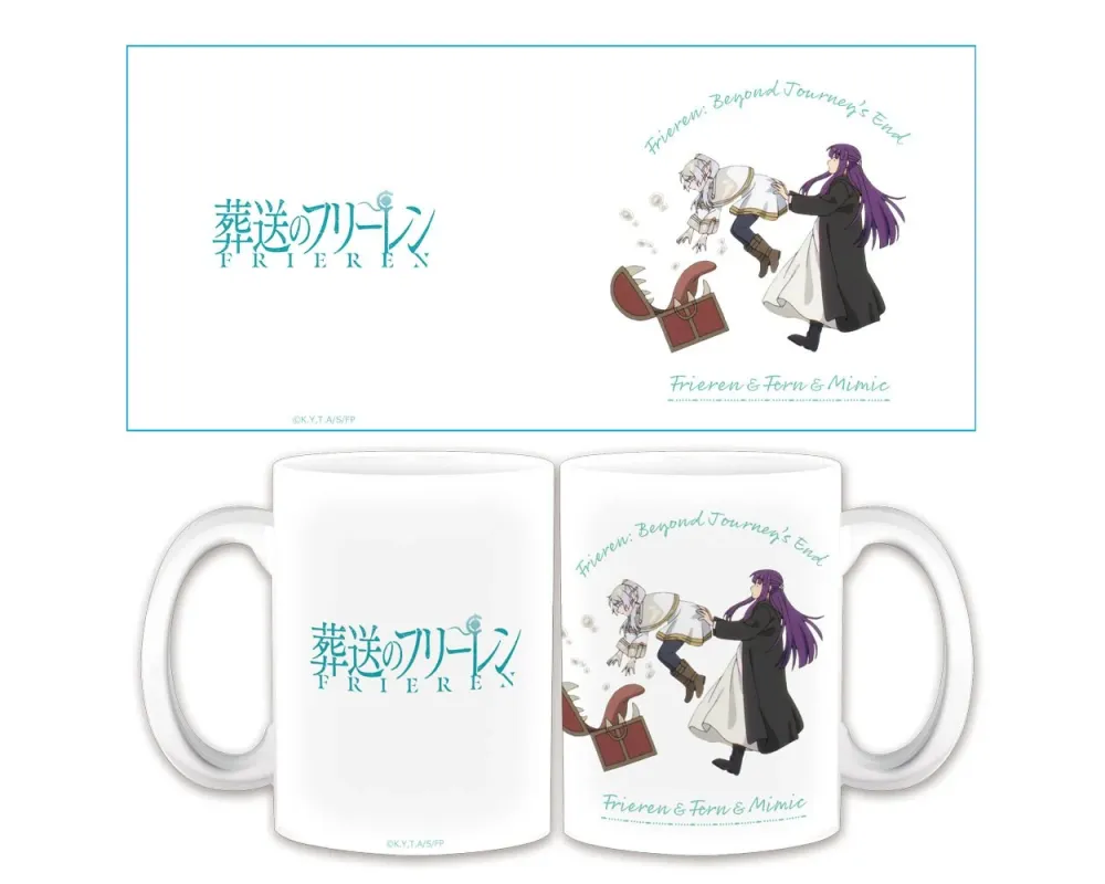 Mug Fern & Frieren - Vol.2 -Frieren Beyond Journey's End -  Sugoi Shop