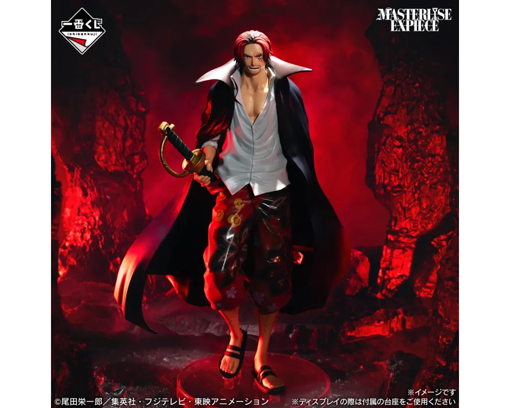 Figurine Shanks - Ichiban Kuji Shank's Crew -One Piece -  Lot A - Sugoi Shop