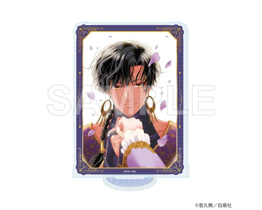 Acrylic Stand Ruslan, A Marriage of Lies With a Wolf Prince - Sugoi Shop