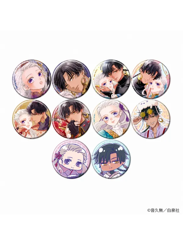 Badges A Marriage of Lies With a Wolf Prince