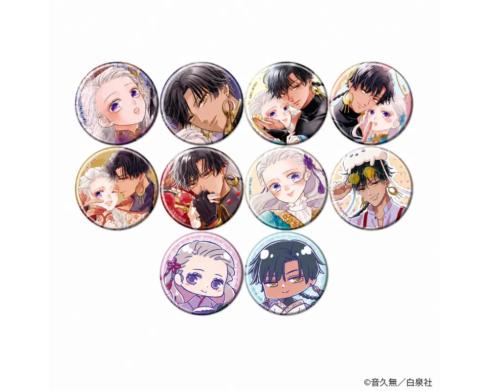 Badges A Marriage of Lies With a Wolf Prince