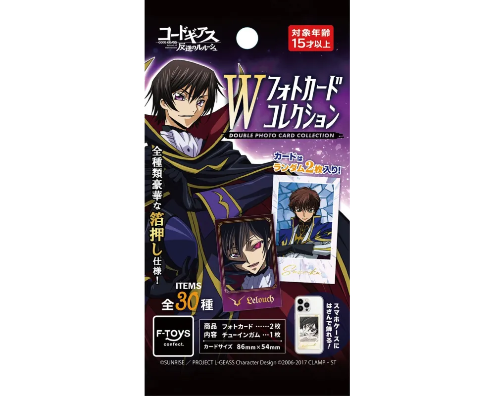 Code Geass W Photo Card Collection set of 15 - Sugoi Shop