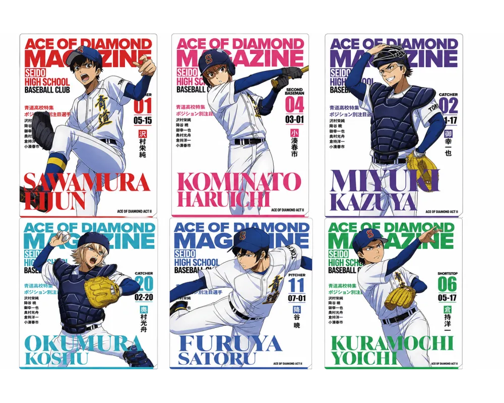 Clear File Ace of Diamond Act II Second Season