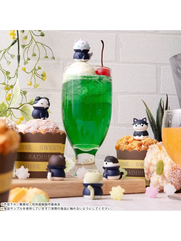 Figurines Mega Cat Project Jujutsu Cats Hidden Inventory/Premature Death Ver. - Sugoi Shop