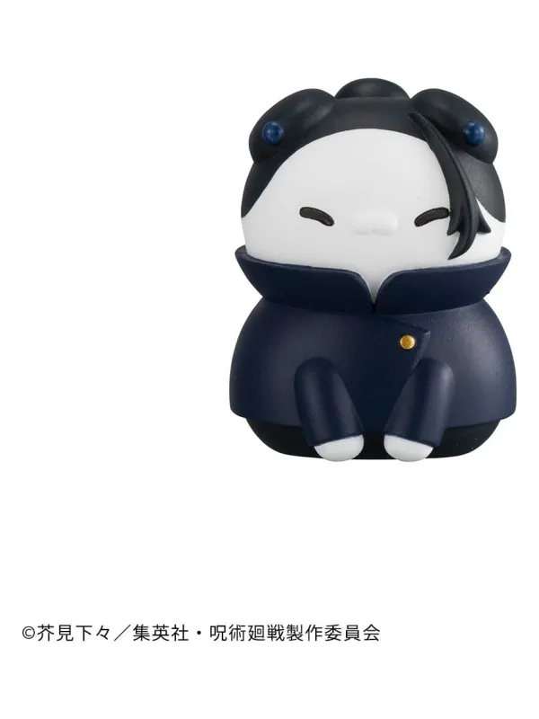 Figurines Mega Cat Project Jujutsu Cats Hidden Inventory/Premature Death Ver. - Sugoi Shop