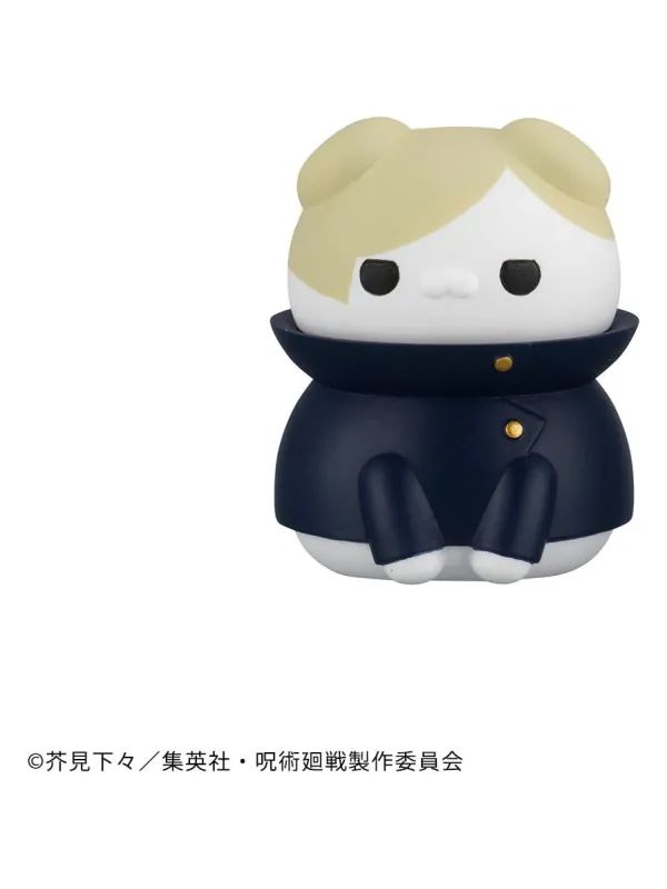 Figurines Mega Cat Project Jujutsu Cats Hidden Inventory/Premature Death Ver. - Sugoi Shop