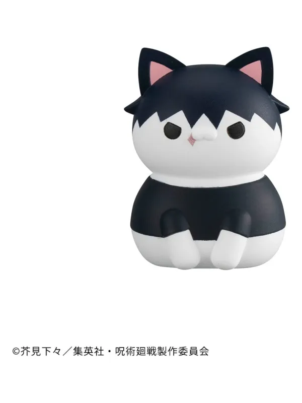Figurines Mega Cat Project Jujutsu Cats Hidden Inventory/Premature Death Ver. - Sugoi Shop