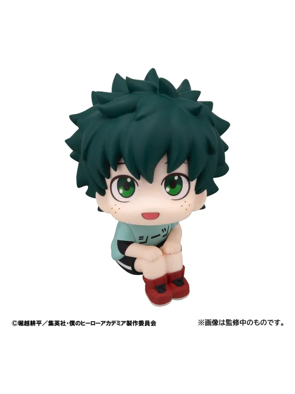 Figurine Izuku Midoriya (Deku) - Look Up Casual Look Ver. -My Hero Academia -  Sugoi Shop