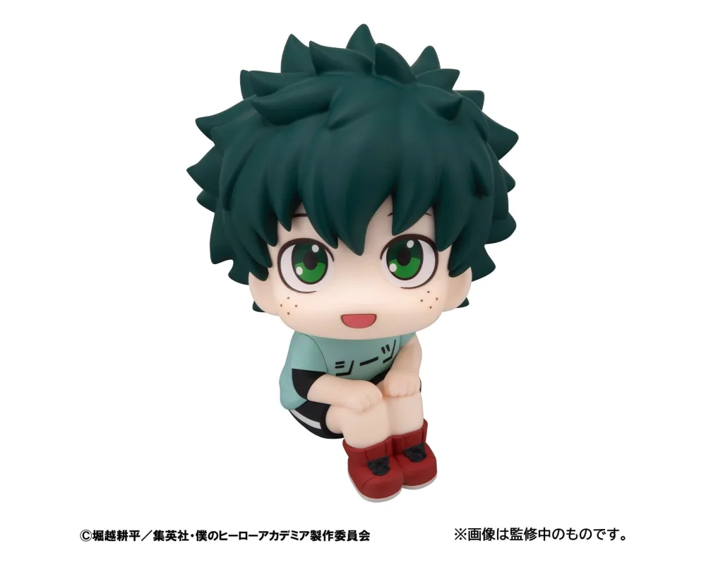 Figurine Izuku Midoriya (Deku) - Look Up Casual Look Ver. -My Hero Academia -  Sugoi Shop