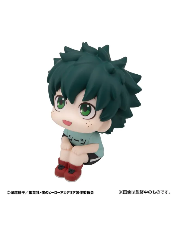 Figurine Izuku Midoriya (Deku) - Look Up Casual Look Ver. -My Hero Academia -  Sugoi Shop