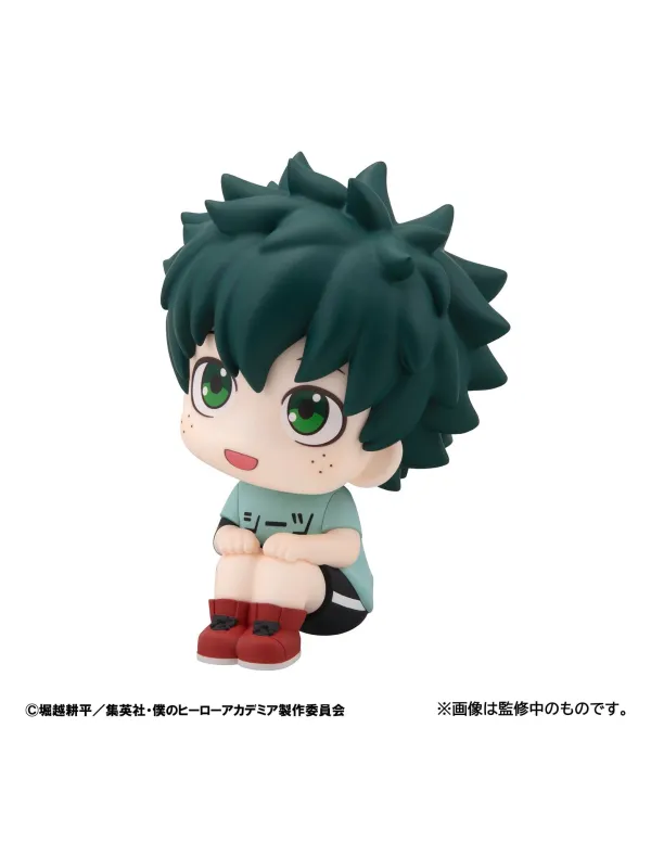 Figurine Izuku Midoriya (Deku) - Look Up Casual Look Ver. -My Hero Academia -  Sugoi Shop