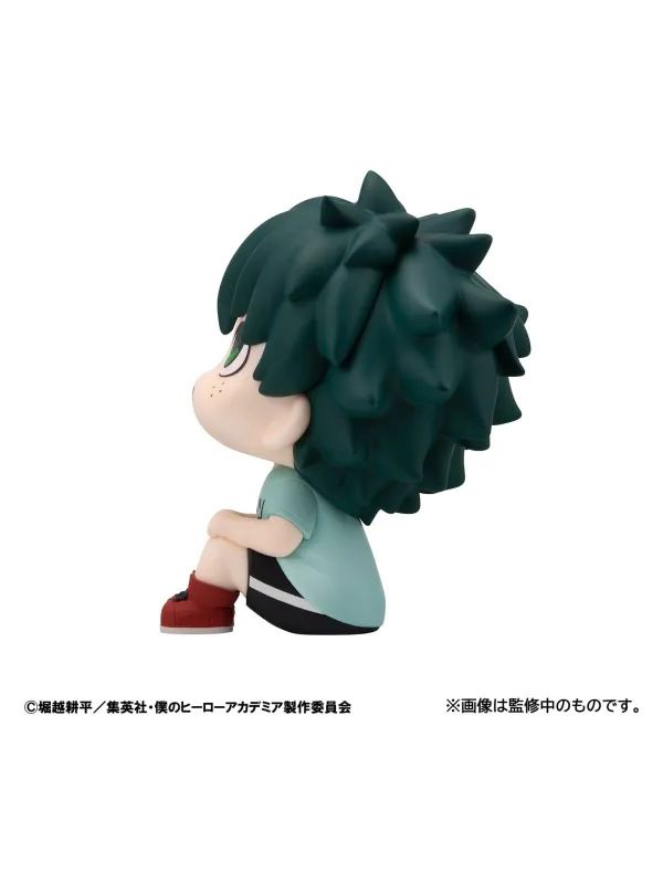Figurine Izuku Midoriya (Deku) - Look Up Casual Look Ver. -My Hero Academia -  Sugoi Shop