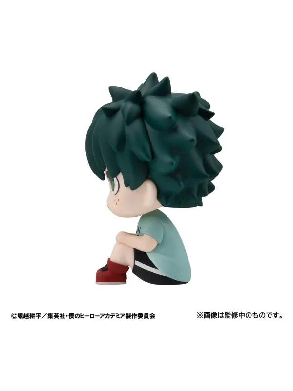 Figurine Izuku Midoriya (Deku) - Look Up Casual Look Ver. -My Hero Academia -  Sugoi Shop