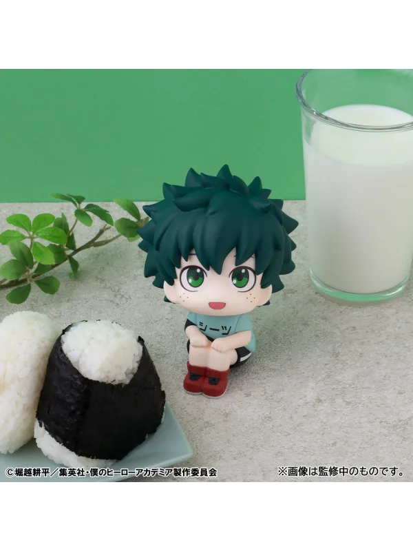 Figurine Izuku Midoriya (Deku) - Look Up Casual Look Ver. -My Hero Academia -  Sugoi Shop