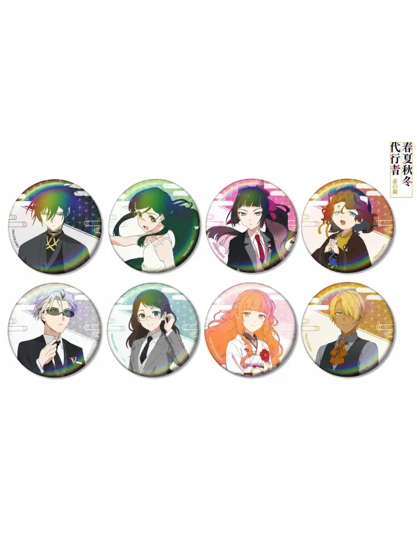 Can Badge Aurora -Agents of the Four Seasons -  Sugoi Shop