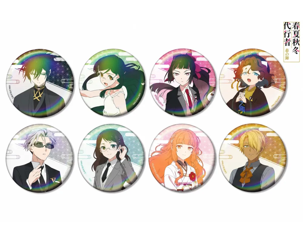 Can Badge Aurora -Agents of the Four Seasons -  Sugoi Shop