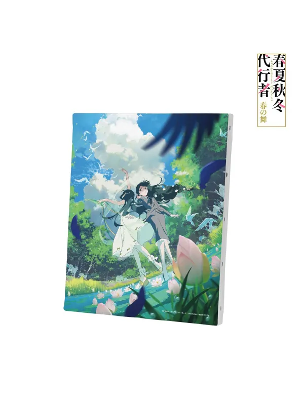 Canvas Board Agents of the Four Seasons Ruri Hazakura & Ayame Hazakura Key Visual