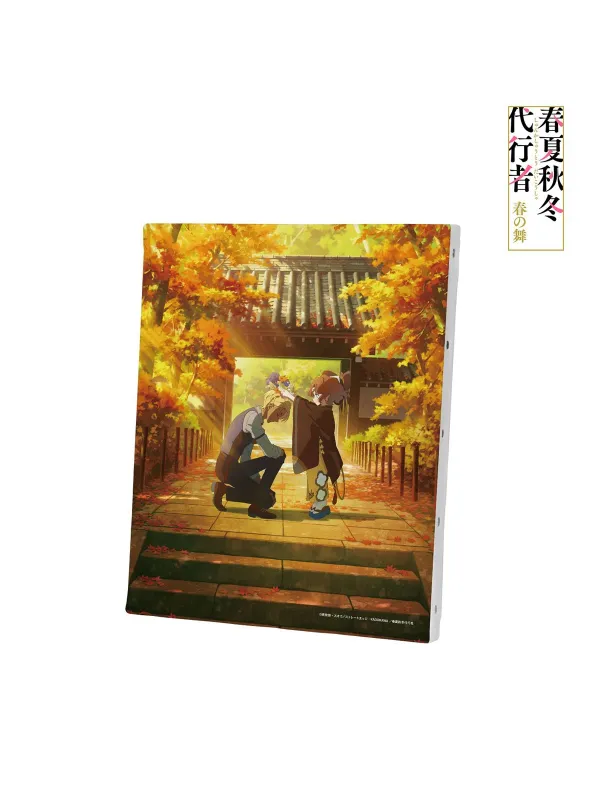 Nadeshiko Iwaizuki & Rindo Azami Canvas  - Sugoi Shop