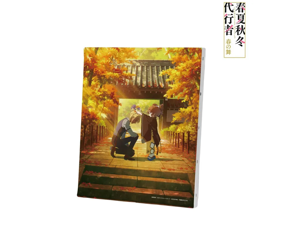 Nadeshiko Iwaizuki & Rindo Azami Canvas  - Sugoi Shop