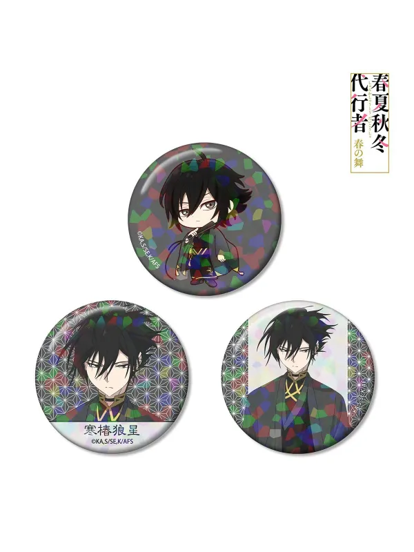 Agents of the Four Seasons - Badge Rosei Kantsubaki - Hologram Pin Badge Set of 3 - Sugoi Shop