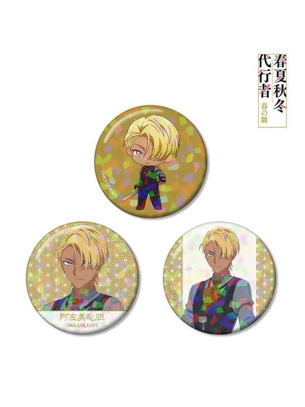 Agents of the Four Seasons - Badge Rindo Azami - Hologram Pin Badge Set of 3- Sugoi Shop