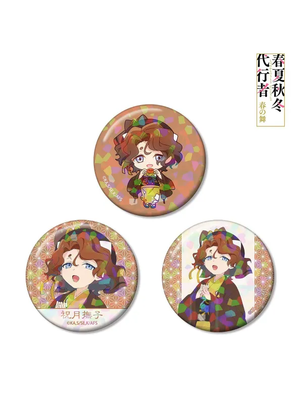 Badge Nadeshiko Iwaizuki -Agents of the Four Seasons -  Hologram Pin Badge Set of 3 - Sugoi Shop