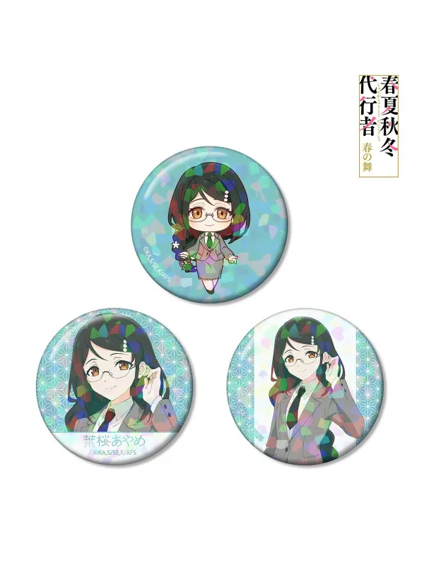 Badge Ayame Hazakura -Agents of the Four Seasons -  Hologram Pin Badge Set of 3 - Sugoi Shop