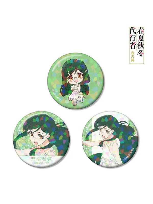 Badge Ruri Hazakura -Agents of the Four Seasons -  Hologram Pin Badge Set of 3 - Sugoi Shop