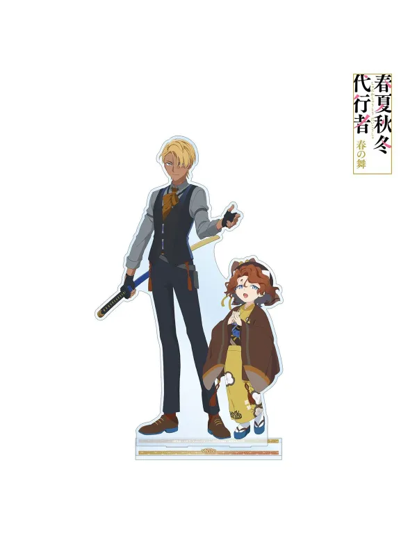 Acrylic Stand Nadeshiko Iwaizuki & Rindo Azami Extra Large Agents of the Four Seasons Dance of Spring - Sugoi Shop