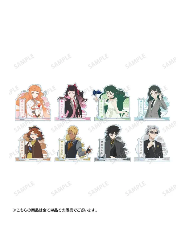 Agents of the Four Seasons - BIG Acrylic Stand - Sugoi Shop