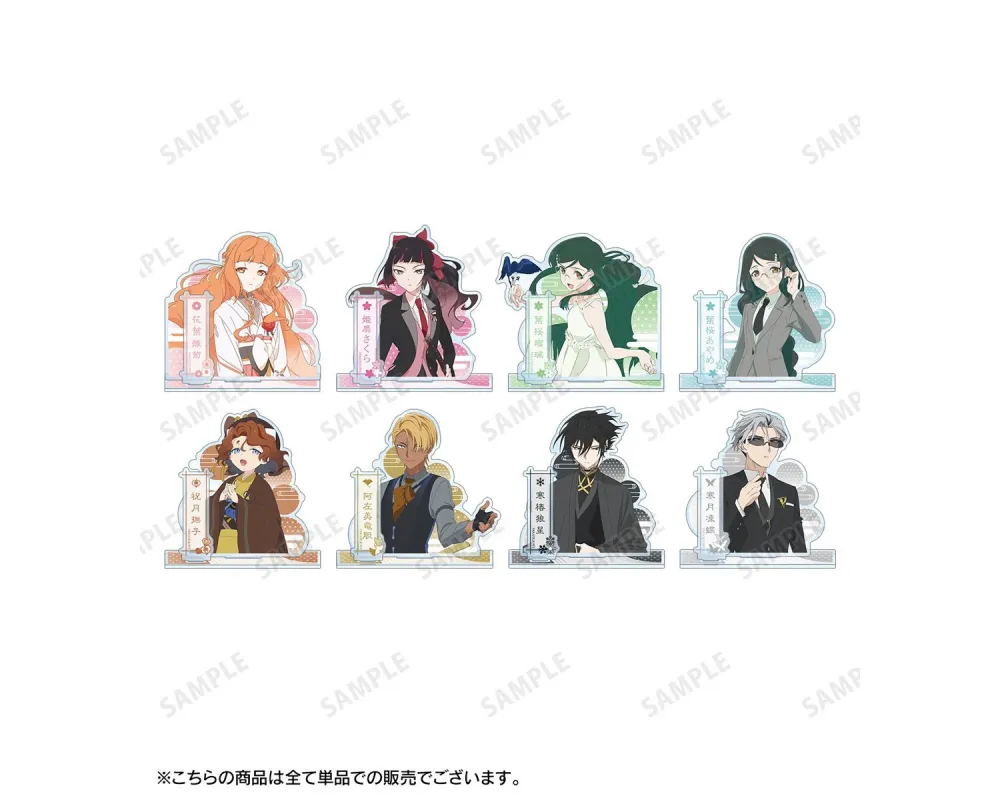 Agents of the Four Seasons - BIG Acrylic Stand - Sugoi Shop