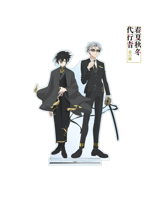 Acrylic Stand Rosei Kantsubaki & Itecho Kangetsu Extra Large Agents of the Four Seasons - Sugoi Shop