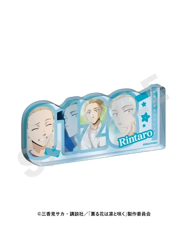 Rintaro Tsumugi Number Acrylic Plate - Favorite Series - Kaoru Hana - Sugoi Shop