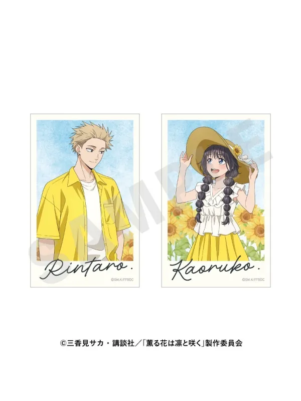 The Fragrant Flower Blooms with Dignity Card set Kaoruko Waguri & Rintaro Tsumugi - Sugoi Sop