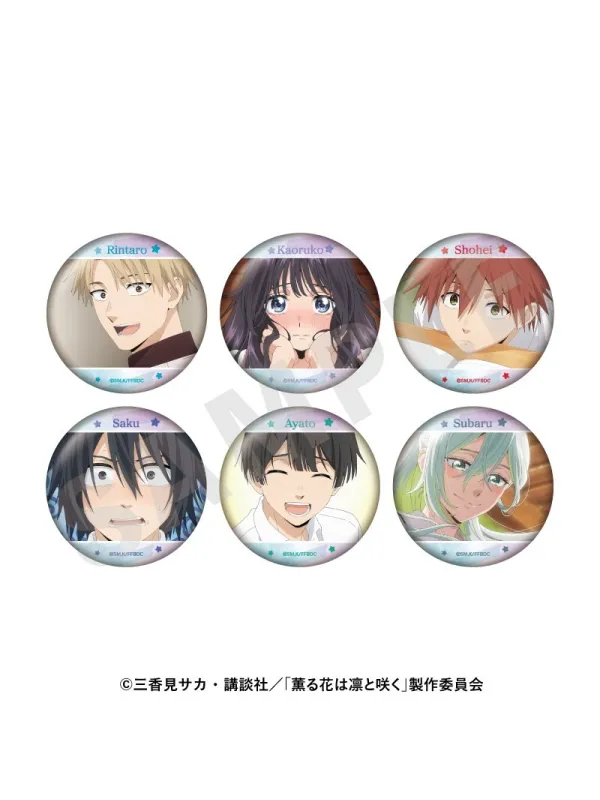 The Fragrant Flowers Bloom with Dignity Favorite Series Trading Can Badge