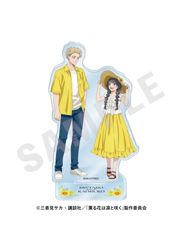 Acrylic Stand Kaoruko & Rintaro - Sunflower Outfit ver. Kaoru Hana - Sugoi Shop