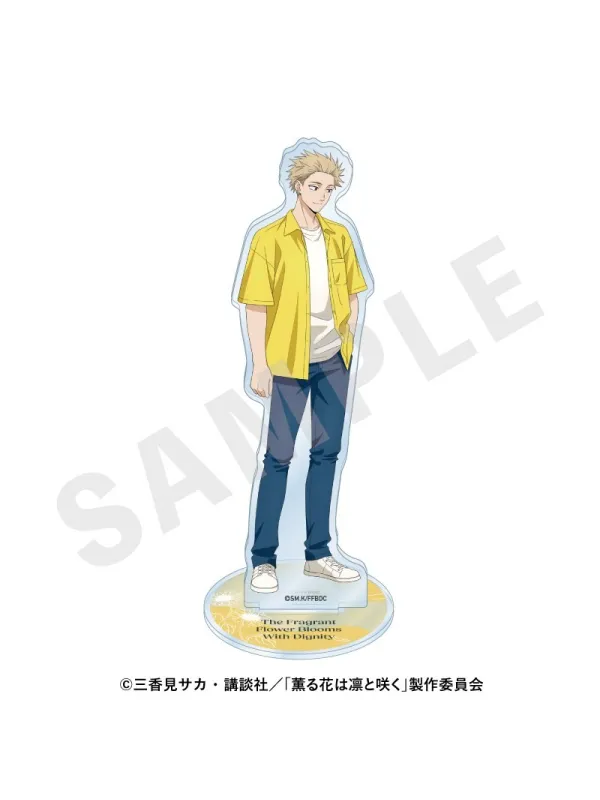 Acrylic Stand Rintaro Tsumugi Sunflower Outfit ver. Kaoru Hana - Sugoi Shop