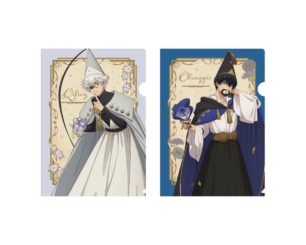 Clear File Qifrey & Olruggio - Set B -Witch Hat Atelier -  Sugoi Shop