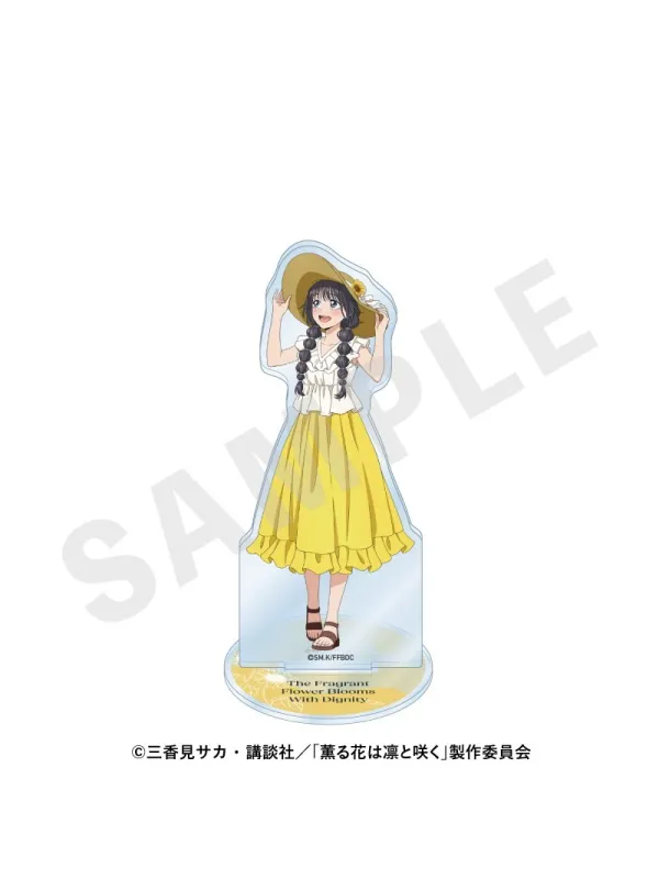 Acrylic Stand Kaoruko Waguri Sunflower Outfit ver. The Fragrant Flower Blooms with Dignity - Sugoi Shop