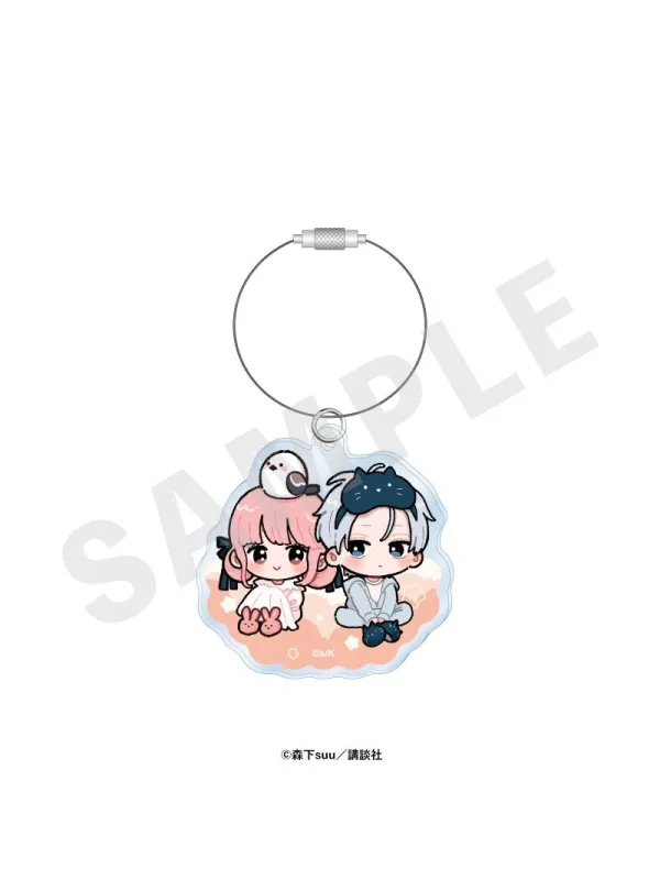 Porte Clés Itsuomi & Yuki - A Sign Of Affection - Pop Up Store - Sugoi Shop