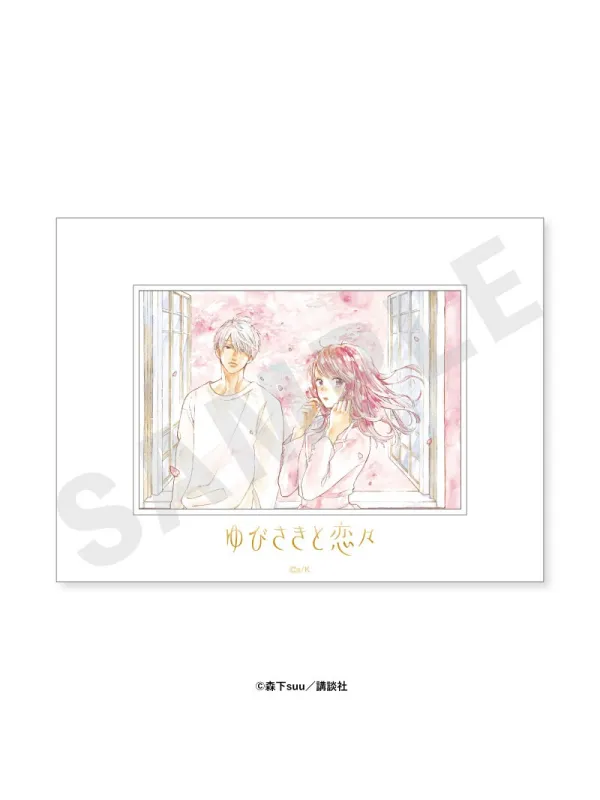 A Sign of Affection – Cadre Illustré Yuki Itose & Itsuomi Nagi – Character Fine Mat. - Pop Up Store - sugoi Shop