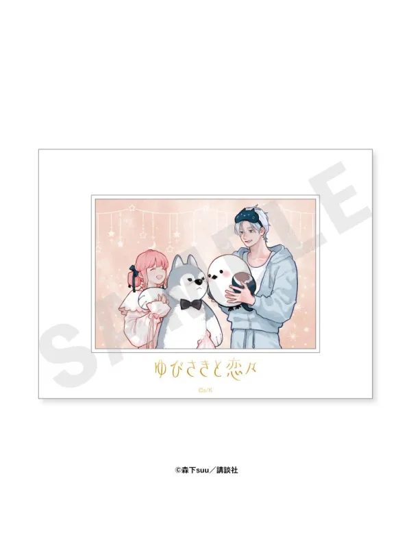 A Sign of Affection - Cadre Illustré Yuki Itose & Itsuomi Nagi – Character Fine Mat. B - Pop Up Store - Sugoi Shop