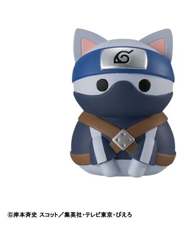 Naruto Shippuden Mega Cat Project Nyaruto! Once upon a time in Konoha village - Sugoi Shop