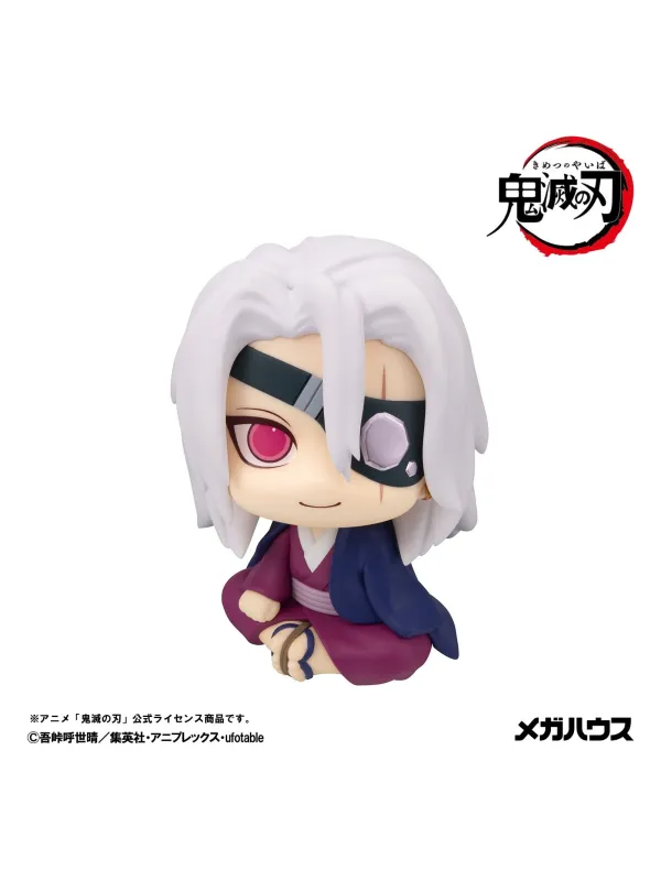 Figurine Tengen Uzui Look Up Former Otobashira Ver - Demon Slayer