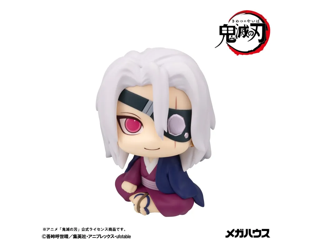 Figurine Tengen Uzui Look Up Former Otobashira Ver - Demon Slayer
