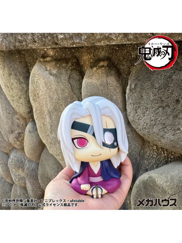 Figurine Tengen Uzui Look Up Former Otobashira Ver - Demon Slayer