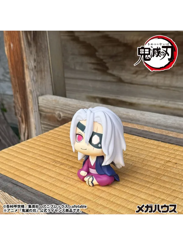 Figurine Tengen Uzui Look Up Former Otobashira Ver - Demon Slayer