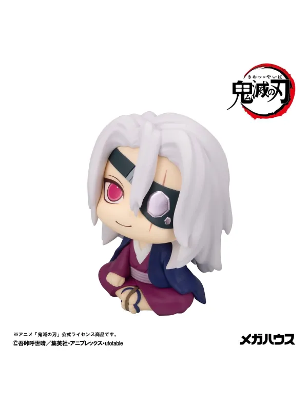 Figurine Tengen Uzui Look Up Former Otobashira Ver - Demon Slayer
